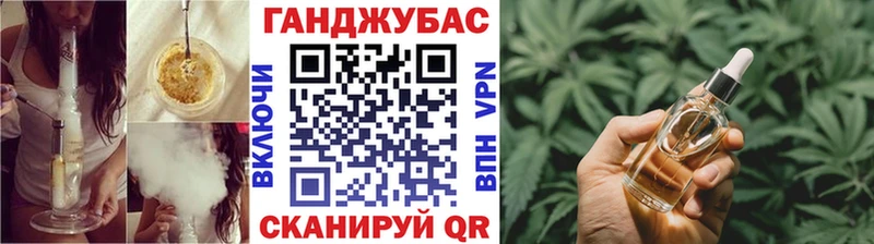 Где можно купить наркотики Козьмодемьянск Канабис СОЛЬ Гашиш Мефедрон