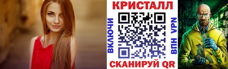Amphetamine VHQ  купить  сайты  Козьмодемьянск 