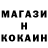 Метадон белоснежный ErrieCantAim