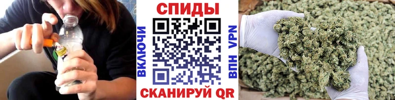 БУТИРАТ 99%  купить наркоту  Козьмодемьянск 