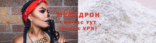 2c-b Аркадак