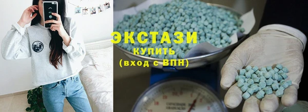 марихуана Балабаново