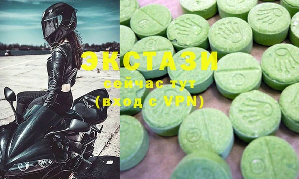 2c-b Аркадак