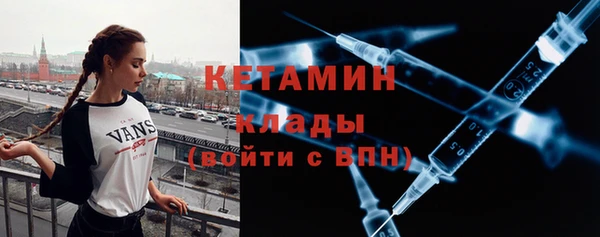марихуана Балабаново
