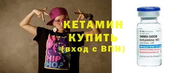 2c-b Аркадак