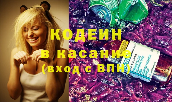 гидра Баксан