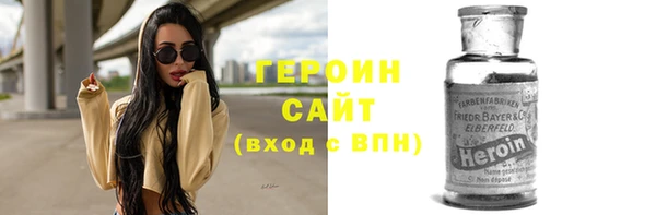 2c-b Аркадак