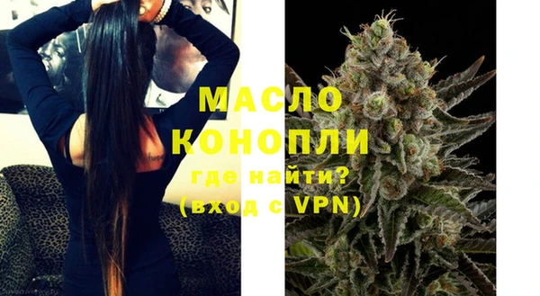 гидра Баксан