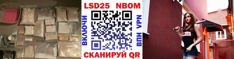 ЛСД экстази ecstasy  купить наркотики цена  Козьмодемьянск 