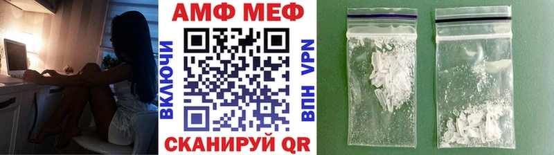 дарк нет клад  Козьмодемьянск  Метамфетамин витя  как найти закладки 