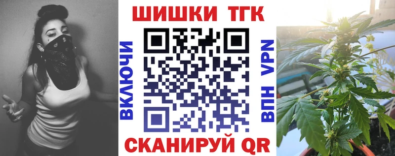 МАРИХУАНА сатива  маркетплейс официальный сайт  Козьмодемьянск  купить закладку 